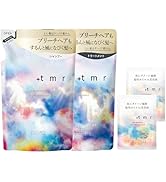 Amazon.co.jp: 【Amazon.co.jp限定】プラストゥモロー +tmr